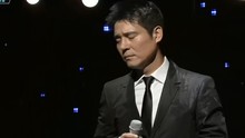 任昌丁 - 像我這樣的人 20130926 現場版