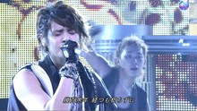 宮野真守 - 宮野真守 - Identity Music Japan 現場版