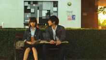 Mao Nachai - 傷痛總... 電影《斗青春》主題曲