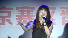 劉璐 - 如果沒有你 2013百度音樂校園新聲代北