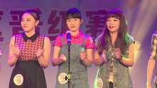  - 全部選手演唱五星紅旗 2013百度音樂校園新聲代北京分賽 現場版