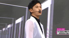 ZE:A - ZE:A - 風之幽靈 20131005 現場版