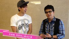 李唯楓,沈玉琳 - 李唯楓 - 理想情人養成計畫 沈玉琳篇