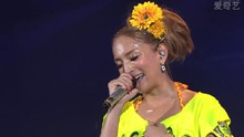 濱崎步 - You And Me a-nation 現場版