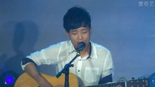 Forever Love 百度音樂校園新聲代西安分賽 現場版
