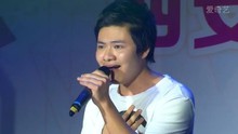 火力全開 2013百度音樂校園新聲代西安分賽