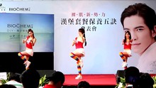  - 舞臺活動 美女開場熱舞