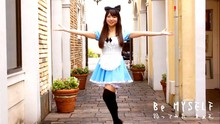  - 可愛女仆舞蹈《Myself》