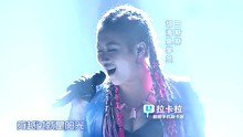 最美和聲胡海泉&田斯斯現場