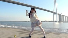  - 日本可愛少女獨舞