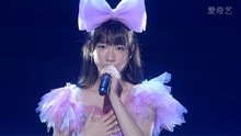 柏木由紀solo演唱會