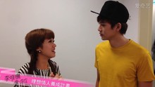 理想情人養成計畫 LuLu篇