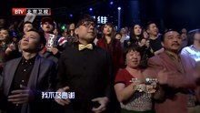 后知后覺 最美和聲 第十四期
