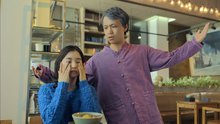 Bar Bar Bar 廣告版