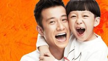 咚哥唱談吐槽電視劇《小爸爸》