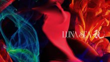 Luna Sea - 亂