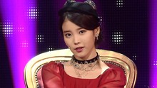 IU - 紅舞鞋