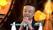 何軍年代秀現場