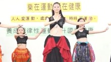 肚皮舞團魅惑展現