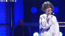 Live Monster 全場