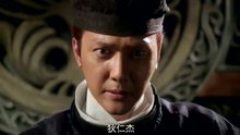  - 狄仁杰之神都龍王