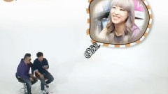 Weekly Idols 反轉身材