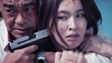 心照一生 電影《掃毒》主題曲
