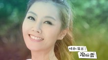 李唯楓 - 李唯楓 - 你說我說