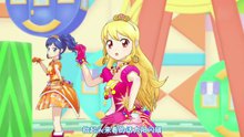 STAR☆ANIS,東山奈央 - 偶像活動 插入曲