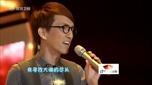 林志炫年代秀再現經典