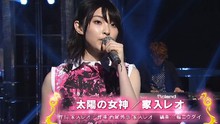 太陽の女神 Music Dragon 現場版 2013/11/09