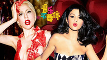 賈斯汀·比伯 - 樂壇Bitch新定義 Justin Bieber一夜情遭曝光