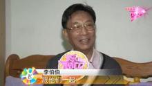 天翼飛young百城百場演唱會 杭州送票