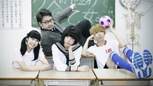 ゲスの極み乙女個性聲線
