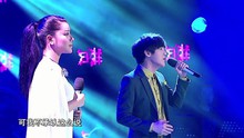 李煒&江映蓉 - 等你愛我