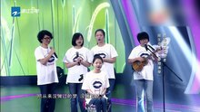 藍嘴唇組合為阿布圓夢及科普