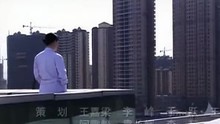 我就在這里 電視劇《深白》片頭曲