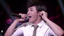 愛是懷疑 夢想星搭檔第六期 現場版 2013/11/29
