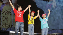 Funky Monkey Babys演唱會