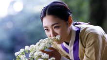 ??? ??? 韓劇《九家之書》OST