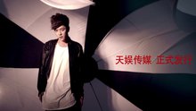 降落傘 發行預告片