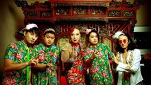 二手玫瑰樂隊 - 二手玫瑰“搖滾無用”工體演唱會 第二版宣傳片