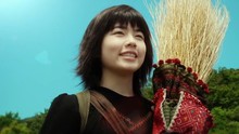 倉木麻衣 - Wake Me Up