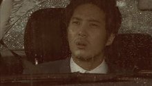 韓劇《個人趣向》OST