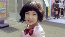 IU - Boo