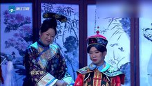 新還珠格格之小黑屋 我不是明星 現場版 2013/12/09