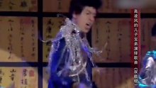 寶弟周杰倫附身