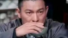 電影 《少林足球》插曲