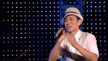 劉德華演唱會