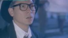 劉德華 - 相約到永久